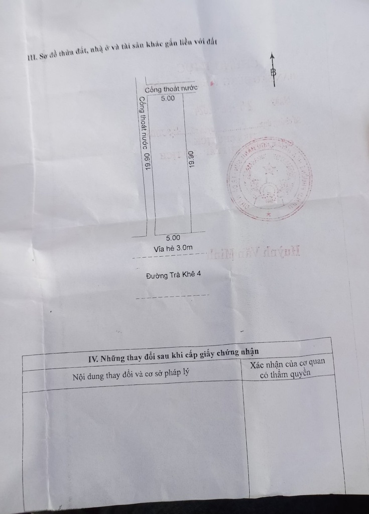 LÔ ĐẤT HIẾM FPT, KHU VỰC ĐANG PHÁT TRIỂN HÀNG NGÀY, VỊ TRÍ KẸP CỐNG BÊN CẠNH.